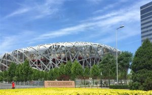 blue skies in Beijing