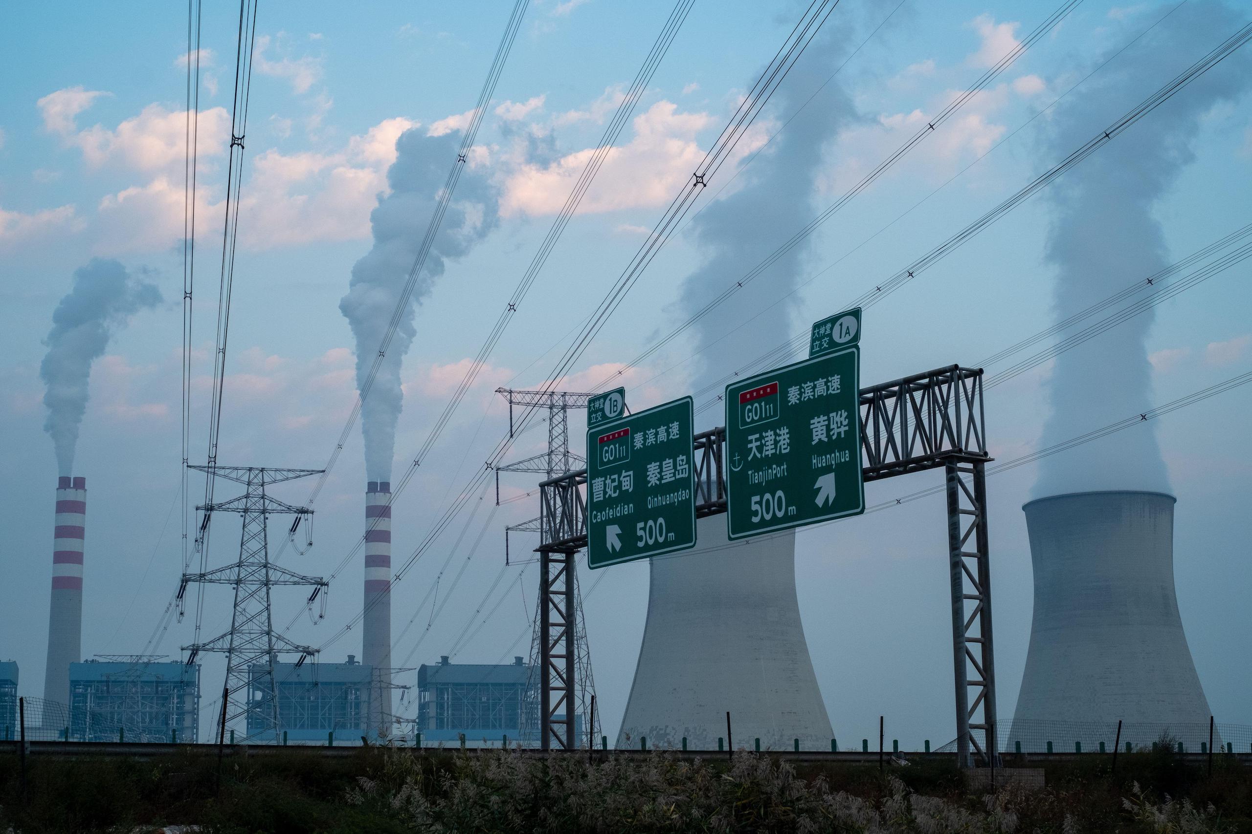 Power plant in Tianjin, China